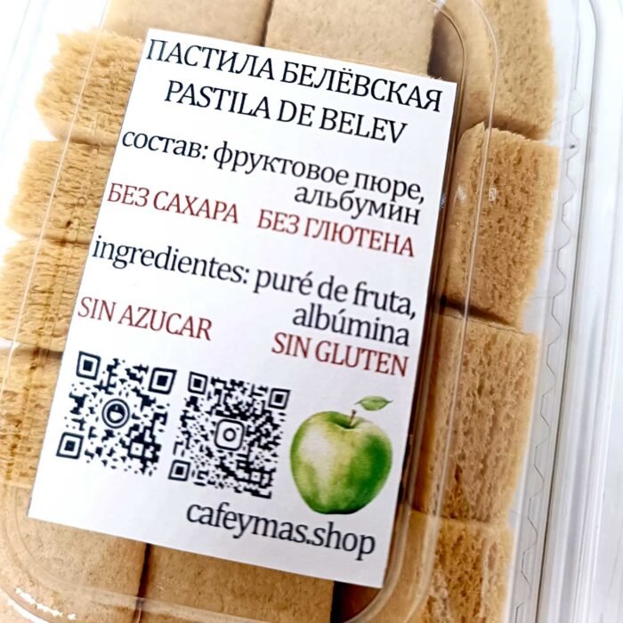 pastila de belev
